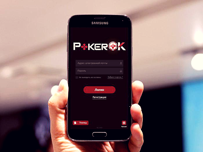 PokerOk on the phone
